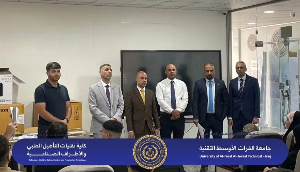 كادر الكلية