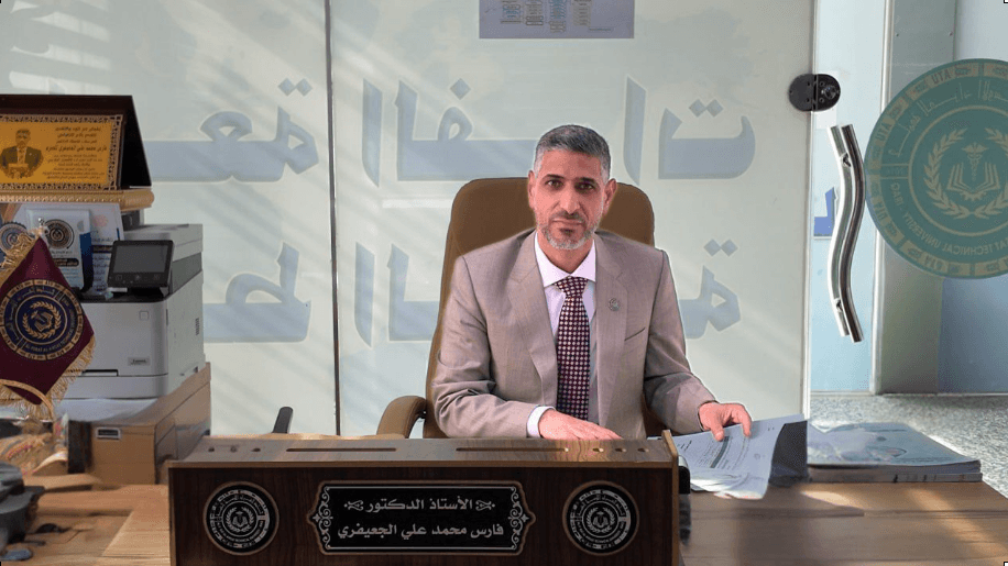 صورة السيد العميد
